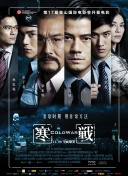 炮机高潮捆绑颤抖调教